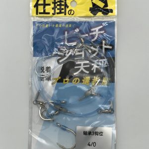 Anzuelos Kit de 3 - 4/0