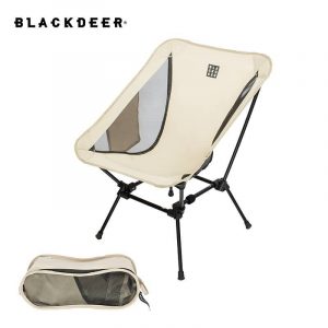 Ying Folding Chair